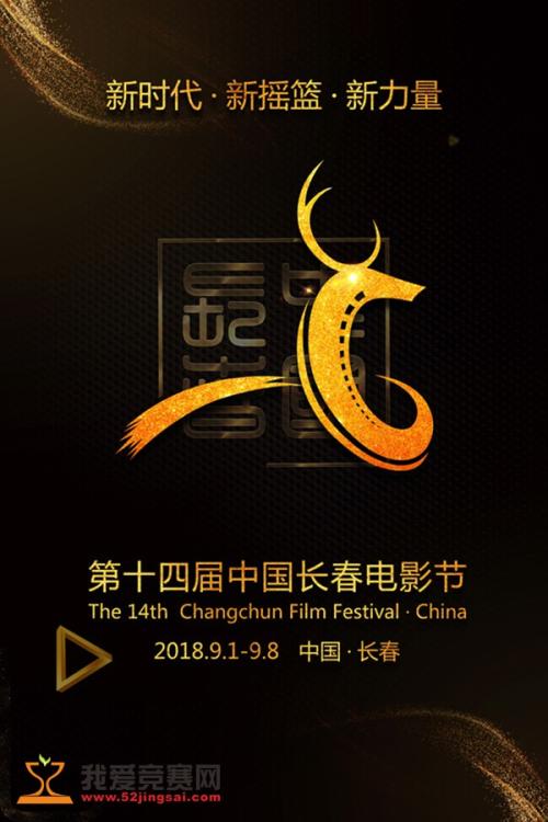 怎么购买日本学习院大学文凭毕业证